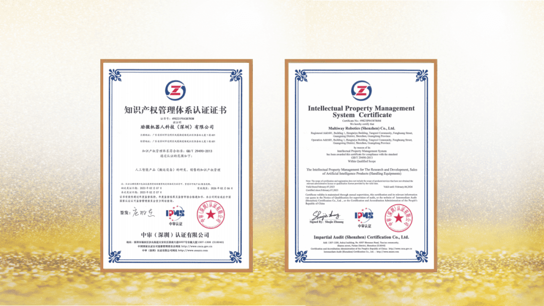 640 (2).png undefined