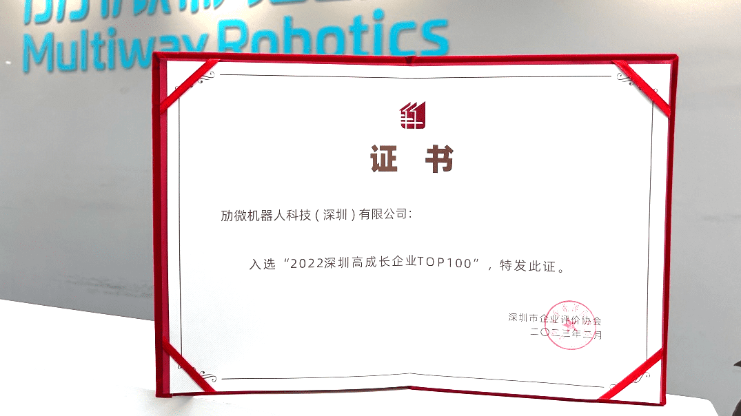 640 (1).png undefined