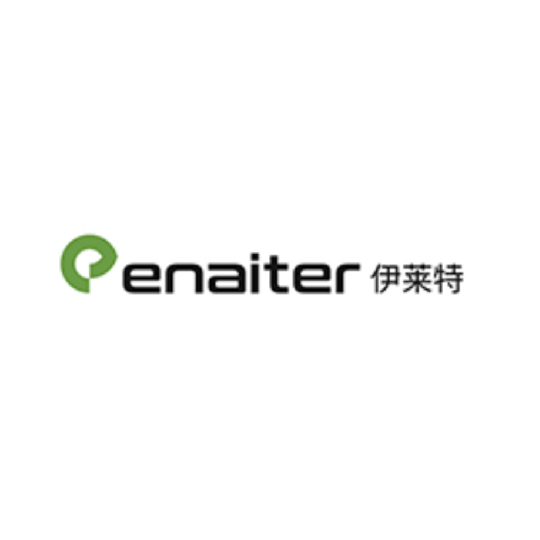 「微蜂X20」多车协同，北京网安在线无人叉车解决方案助力家电企业，场内物流提速增效